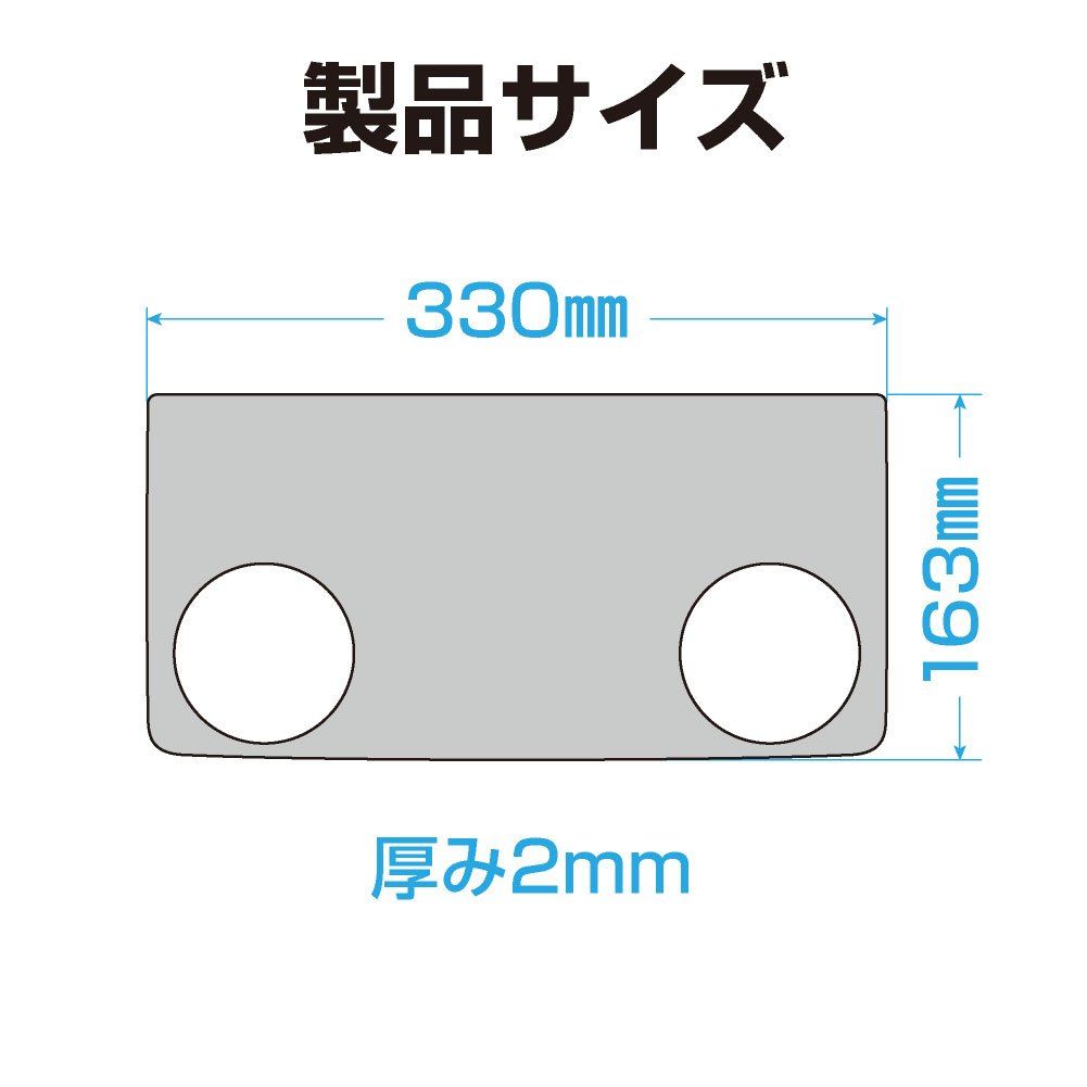 【特価商品】星光産業(EXEA) 車種専用品 ノア ヴォクシー エスクァイア専用 (エクセア) ノンスリップマット EE-208