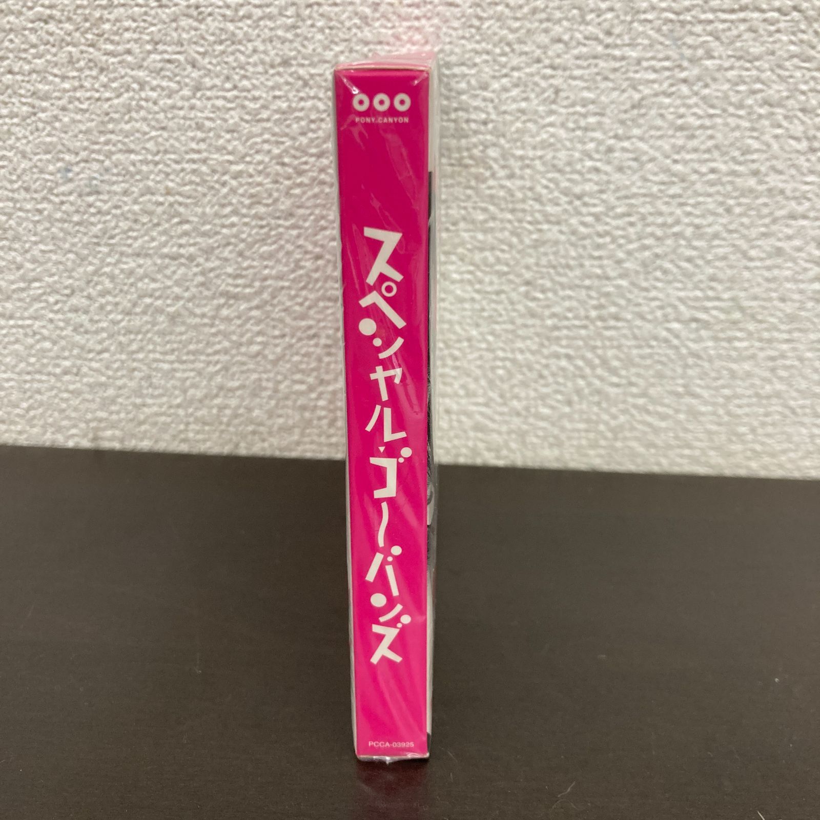 初回盤 スペシャル ゴーバンズ GO-BANG'S 25周年ベストアルバム
