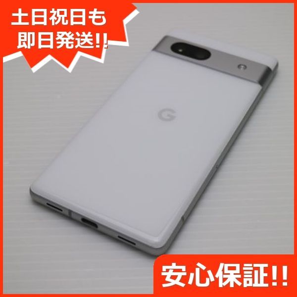 新品同様 Google Pixel 7a Snow SIMフリー スマホ Google 即日発送 土日祝発送OK 09000 - メルカリ