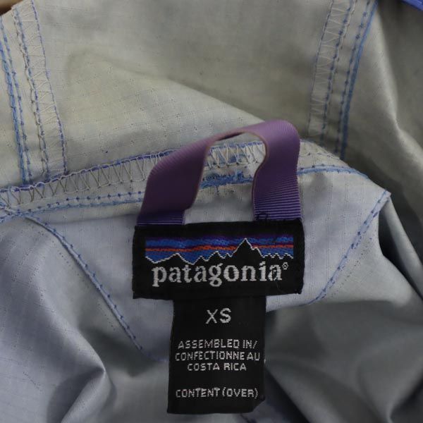 パタゴニア アウトドア アノラックパーカー XS ブルー系 patagonia 