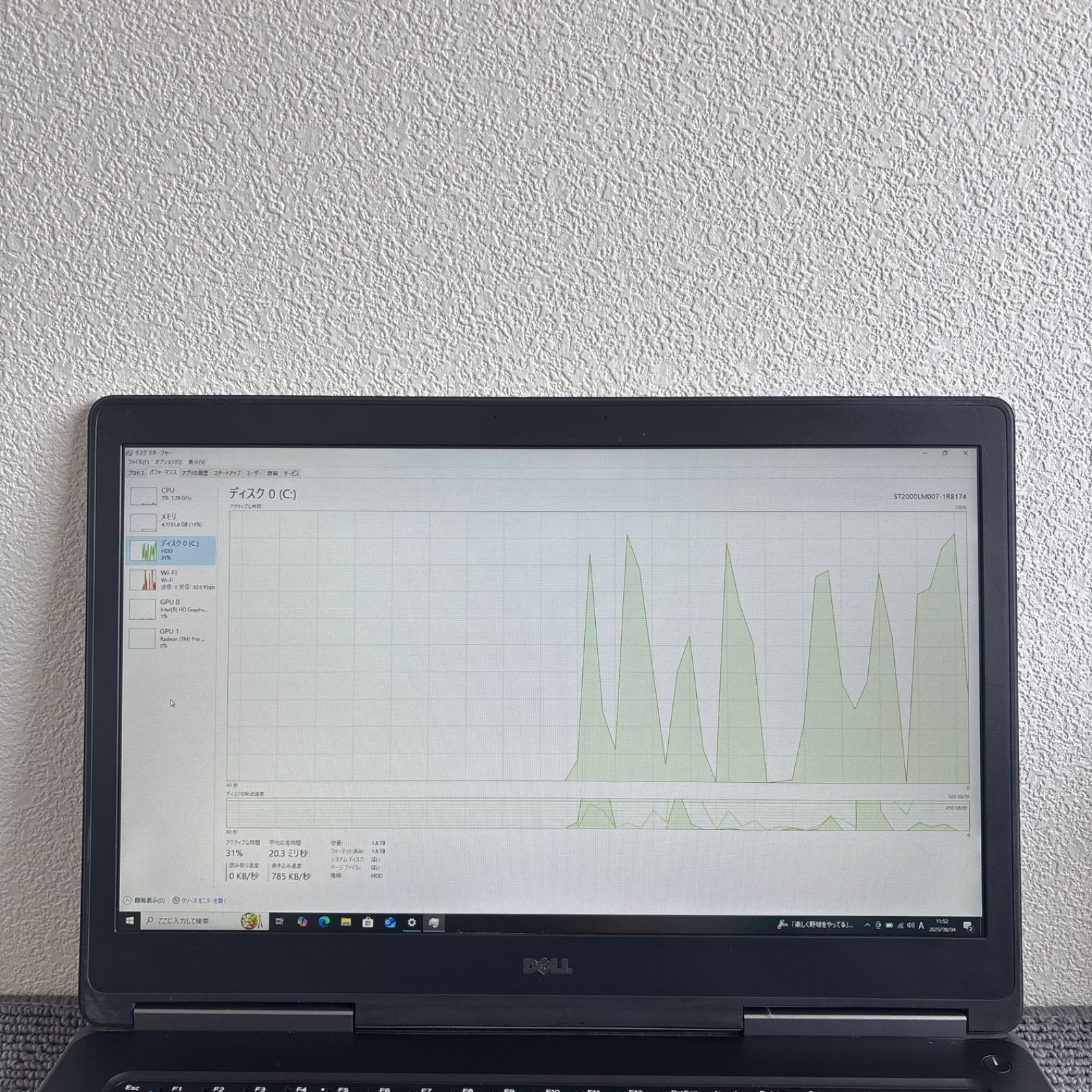 DELL Precision 7720 i7-7920HQメモリ64GB SSD pc-atlantic_t02125-f
