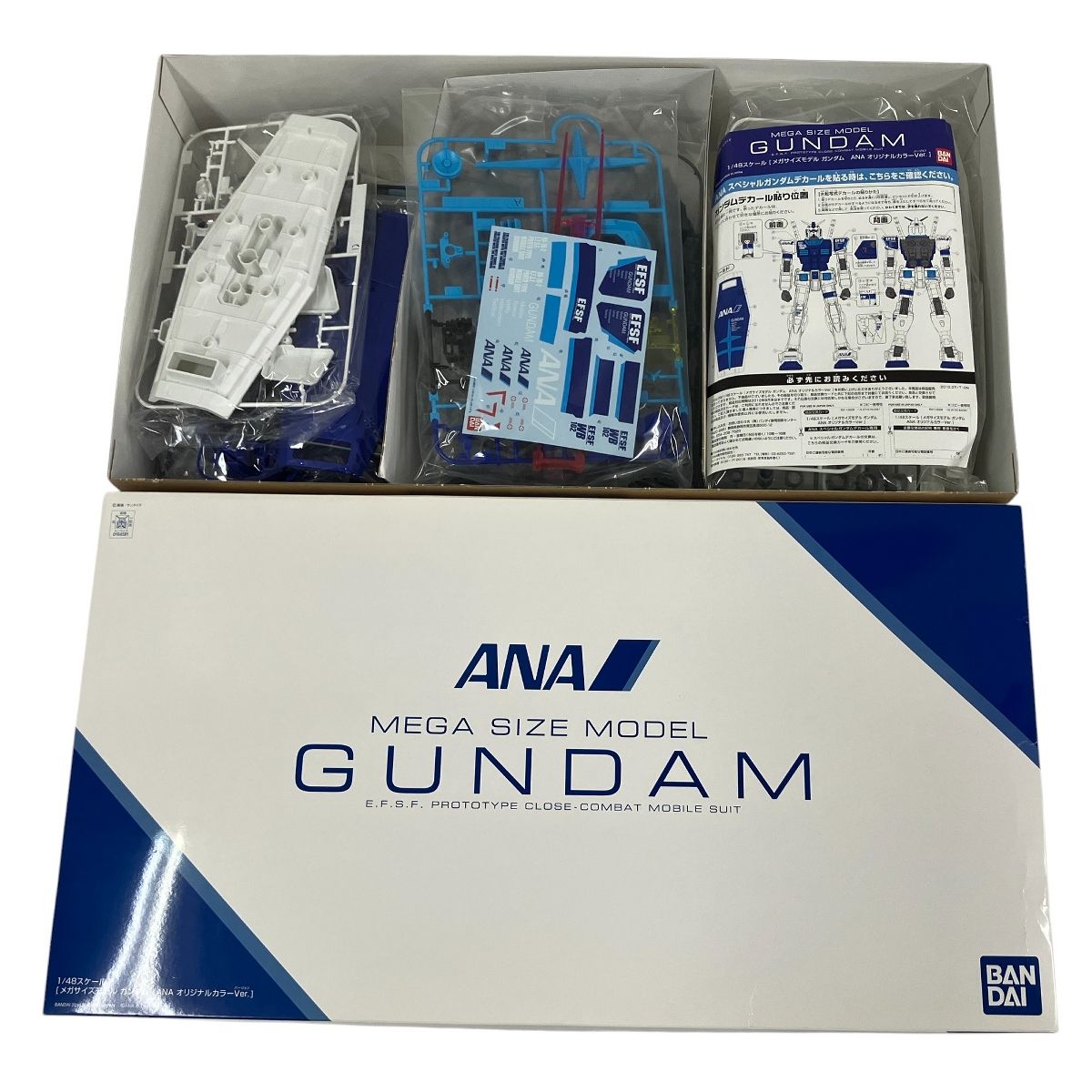 RX-78-2 ガンダム ANAオリジナルカラーVer.