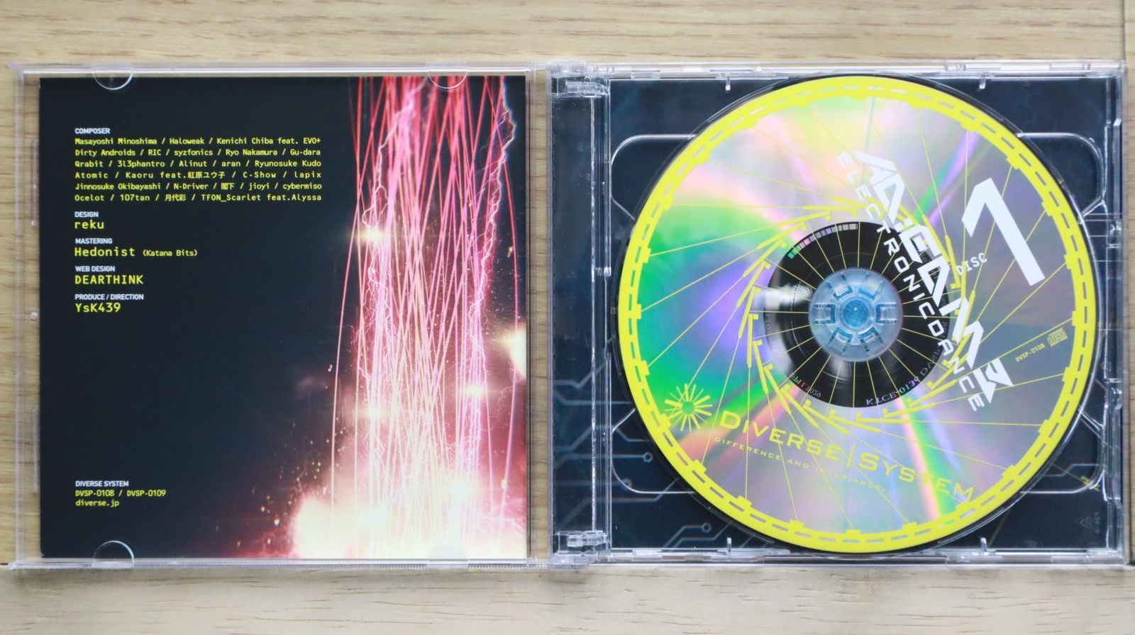 中古CD☆邦楽CD/□ AD：ELECTRONIC DANCE 3 / DIVERSE SYSTEM