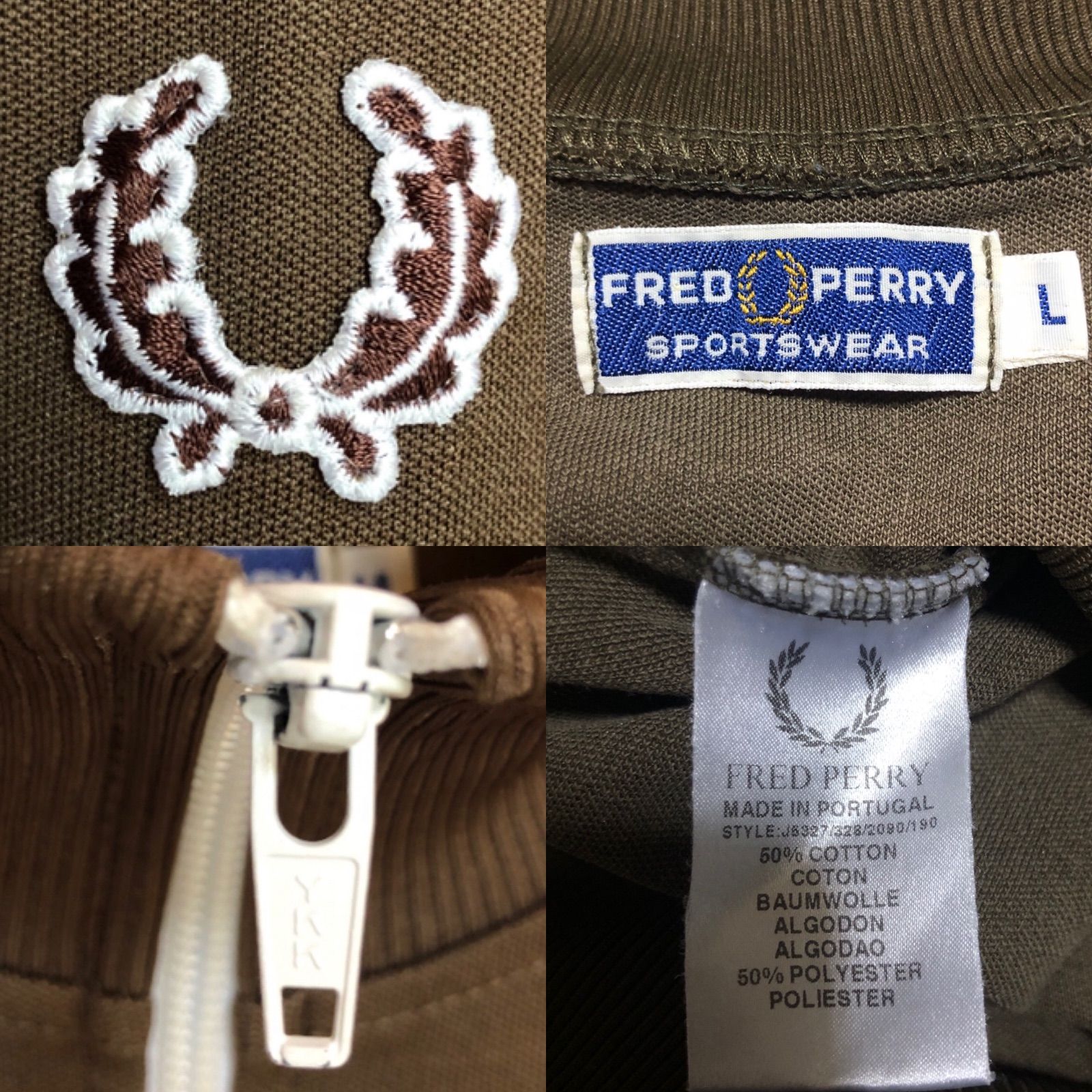 希少⭐️90s Fred Perry トラックジャケット/ジャージ XL 刺繍月桂樹 