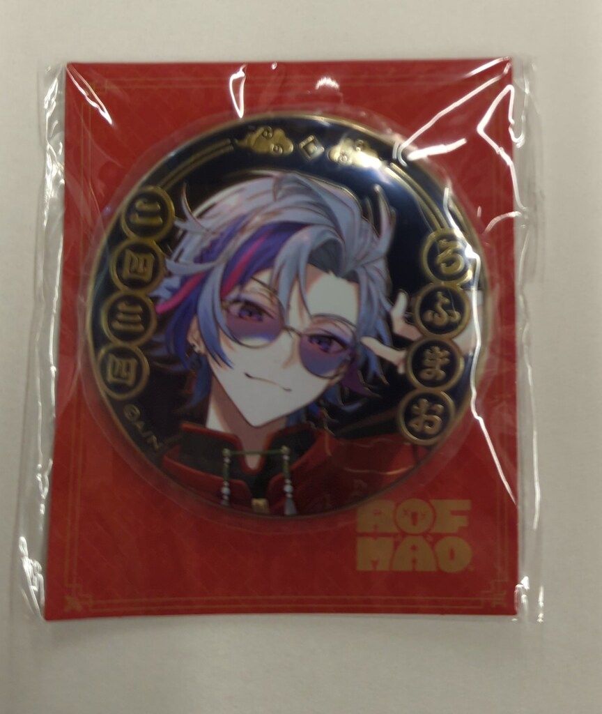 にじさんじ ろふまお 不破湊 四神 缶バッジ 80点 ROF-MAO 四神モチーフグッズ」2023年5月15日(月)18時より販売