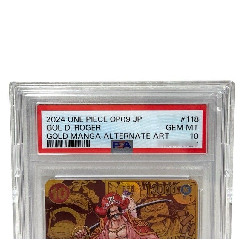 ONE PIECE ワンピース カードゲーム ゴール・D・ロジャー OP09