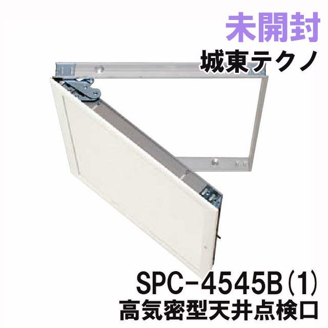 専用 極上 象 置物 333g トヒチ 東さ6-0514⑥