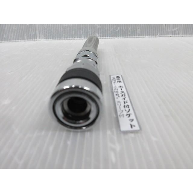 よた ダイセン 高圧 用 ホース ガイド 付 ソケット メス (組) 6mm 用 LC