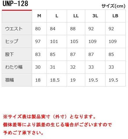 3L