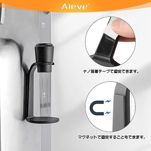 PUSEE WDTツール エスプレッソコーヒーマドラー 0.25mm 9本爪 エスプレッソ分配ツール バリスタコーヒー撹拌ツール スタンド付き (9本針交換) WDT Tool エスプレッソ - エスプレッソ分配ツール コーヒーマドラー 高耐久 8ピン 0.35mm 304ステンレススチール  プロフェッショナル バリスタ パヴァント コーヒーディストリビューター 泡立て器 スタンド付き (ブラック )