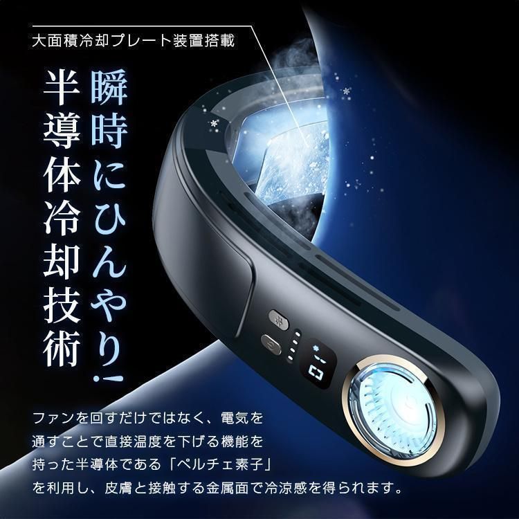 持ち運び 熱中症対策