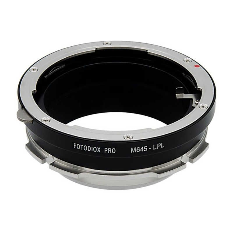 未開梱 フォトディオックス Fotodiox フォトディオックス マウントアダプター マミヤ645マウントレンズ → ARRI LPLマウント変換 M645-LPL-P