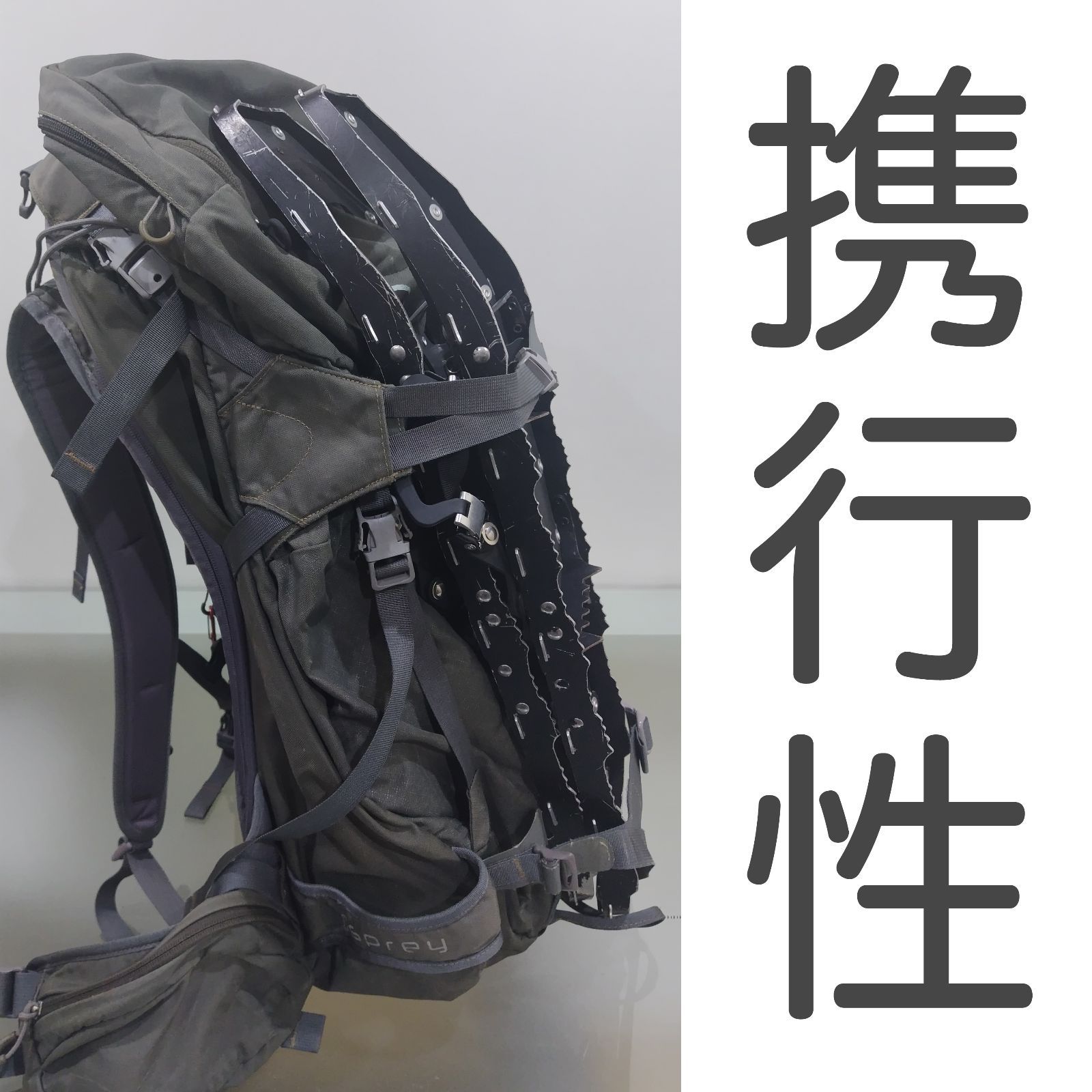 女性用レディース スノーシュー