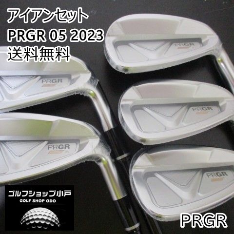 アイアンセット プロギア PRGR 05 2025|MCI for PRGR 5本セット|R|29 9149
