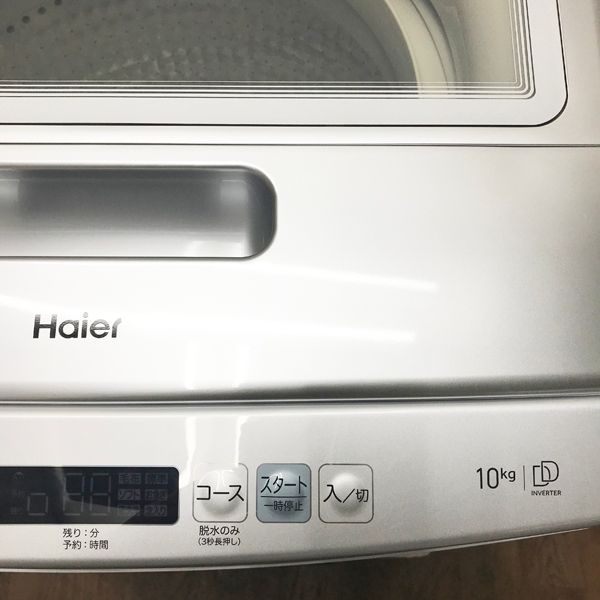 ハイアール /Haier【未使用・アウトレット】インバーター 全自動洗濯機 洗濯10kg 上開き ○84342 JW-HD100A(W) - メルカリ