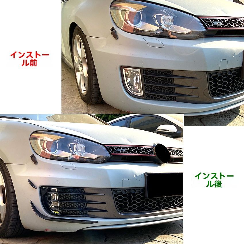 VW ゴルフ6