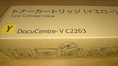 FUJI XEROX CT202587 イエロー トナーカートリッジ 純正品
