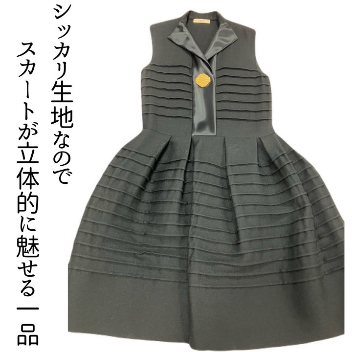 ブラック ポケット付き