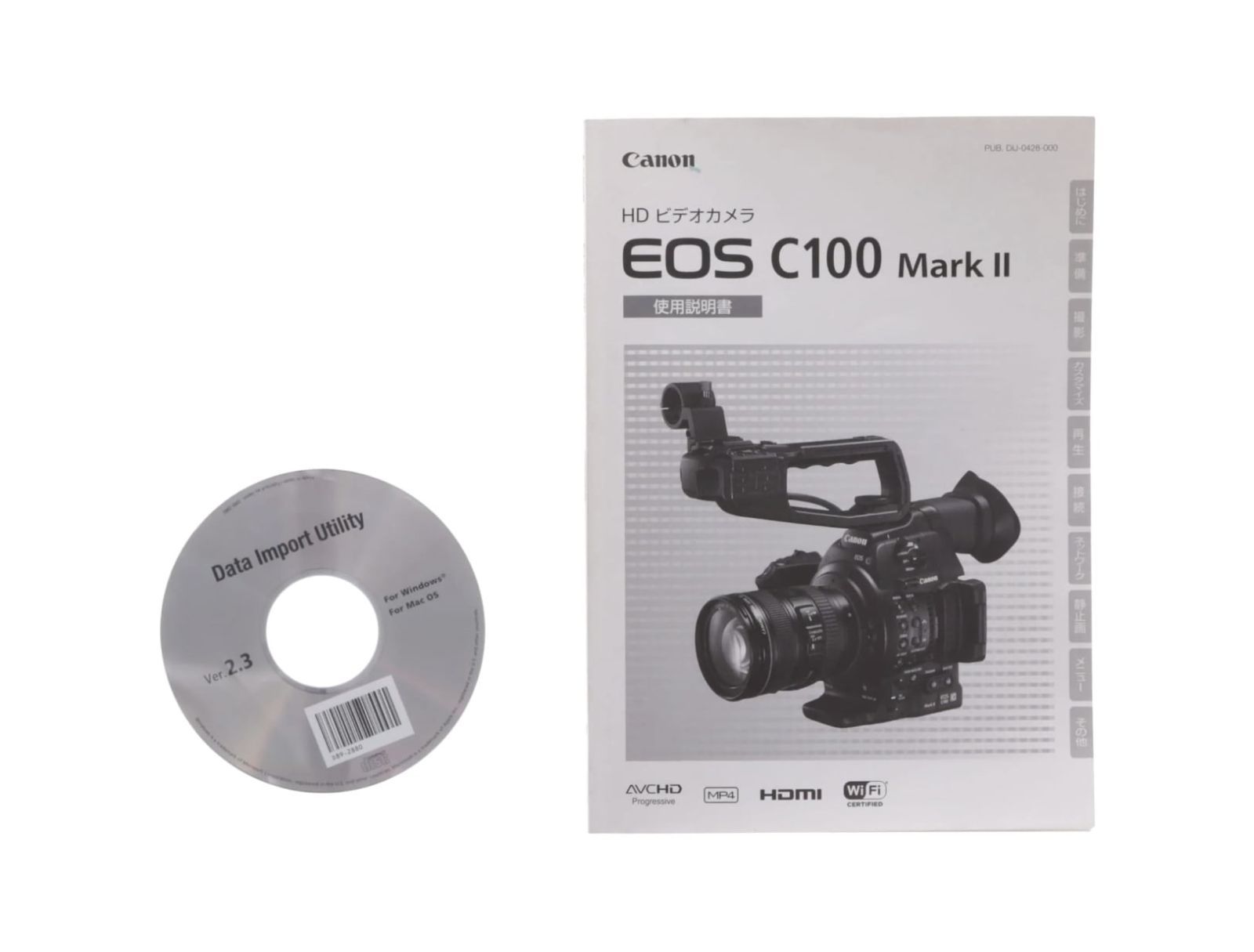 95%OFF!】 Canon デジタルシネマカメラ EFマウント EOS C100 Mark II