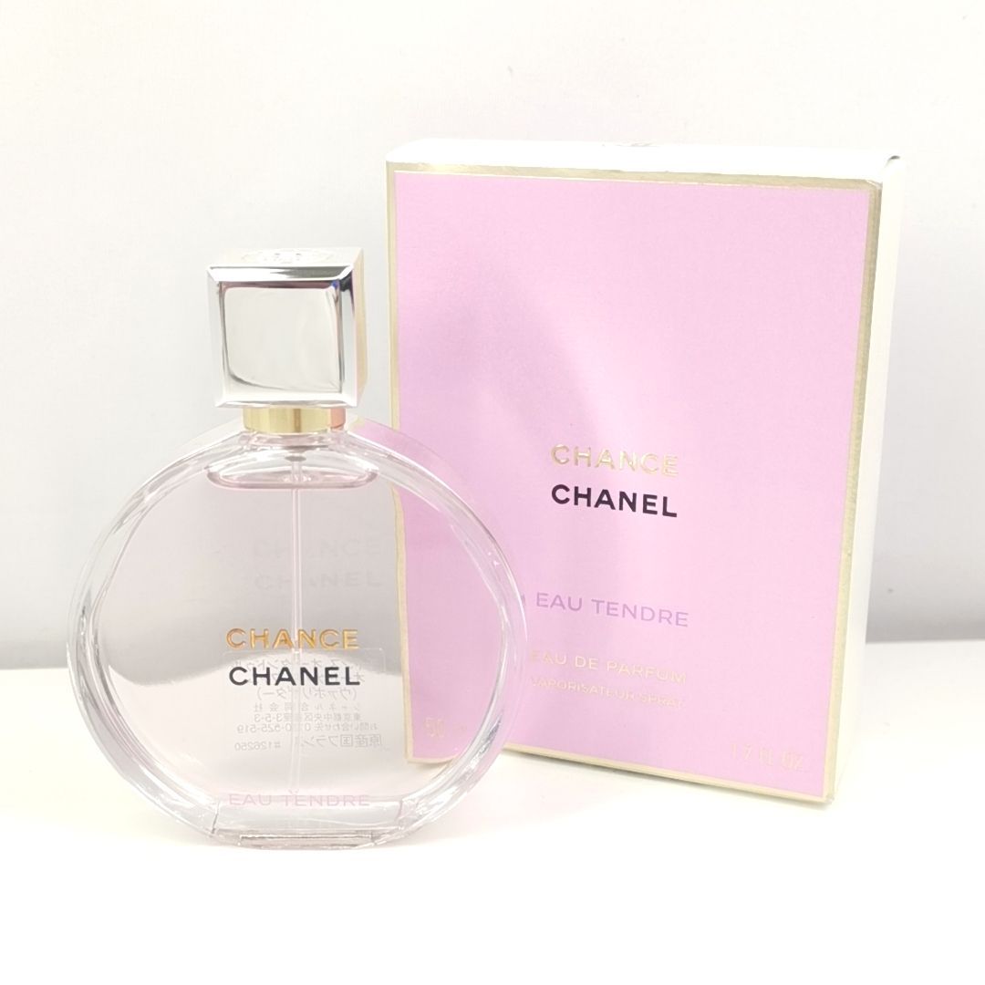 シャネル CHANEL チャンス オー タンドゥル オードゥ パルファム EDP