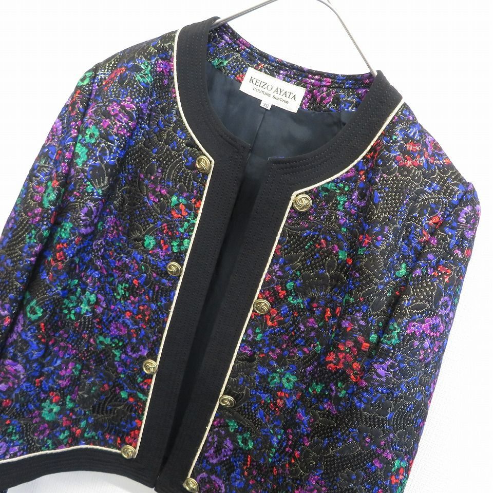 KEIZO AYATAの、セットアップ