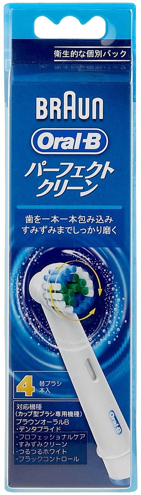 山田涼介 着用 ルイヴィトン キーホルダー LVサークル 山田涼介 着用 ルイヴィトン キーホルダー LVサークル