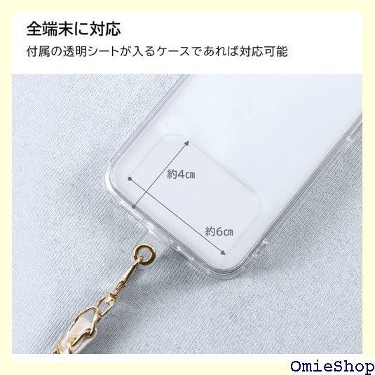 WTB JAPAN スマホショルダー チェーン レザー パープル スマホ