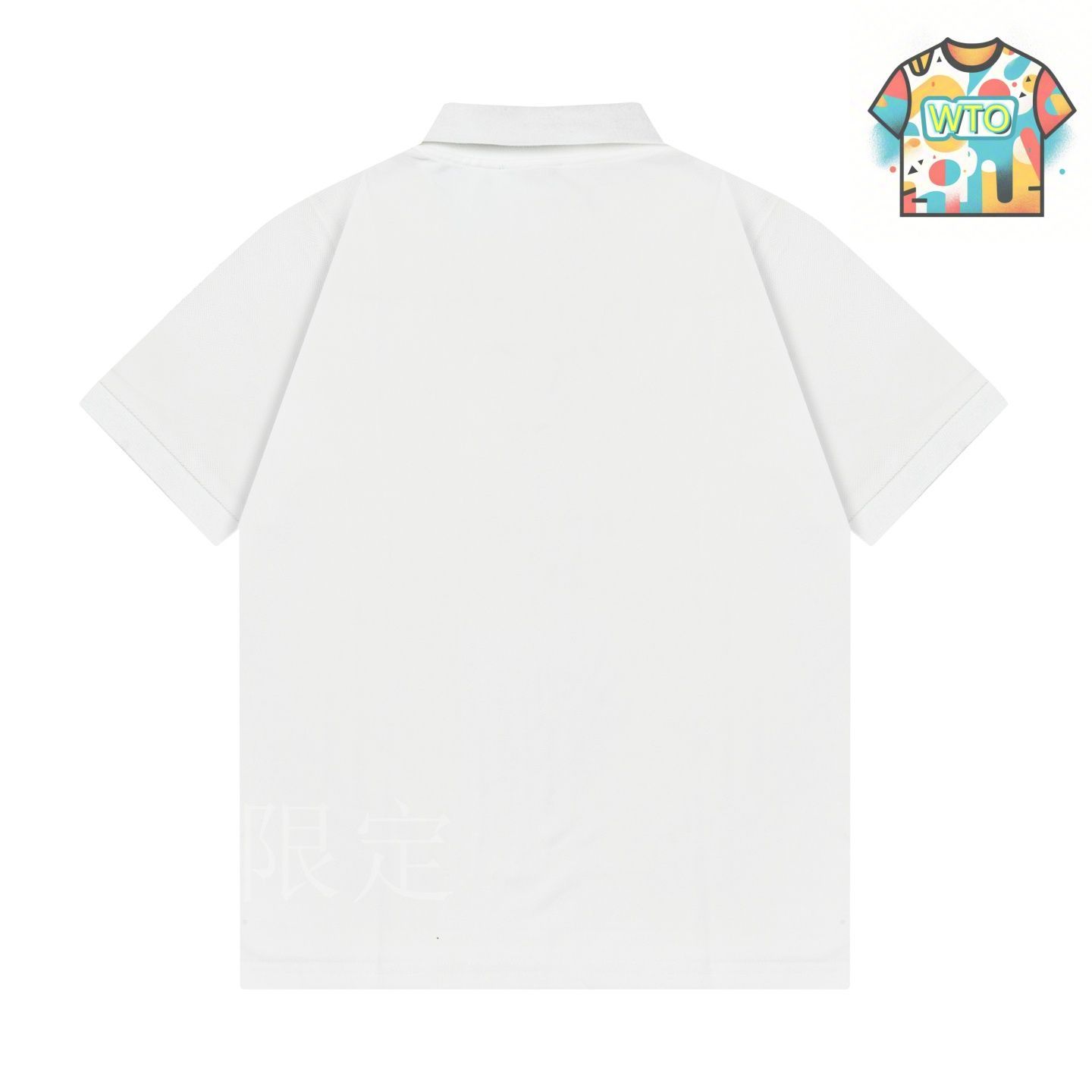 いざ夏になると売り切れるよ！！ PRADA 水色　ポロシャツ ストライプ襟 いざ夏になると売り切れるよ！！ PRADA 水色 ポロシャツ