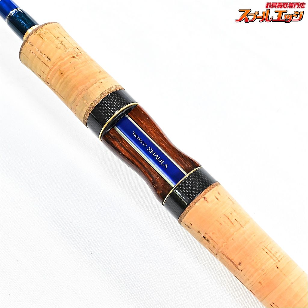 シマノ ワールドシャウラ 2702R-2 です。 ワールドシャウラ2702R-2