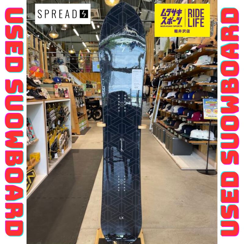 【ムラスポ公式】SPREAD　スプレッド　23-24　LX　(エルエックス)　158cm　スノーボード　中古品（USED）
