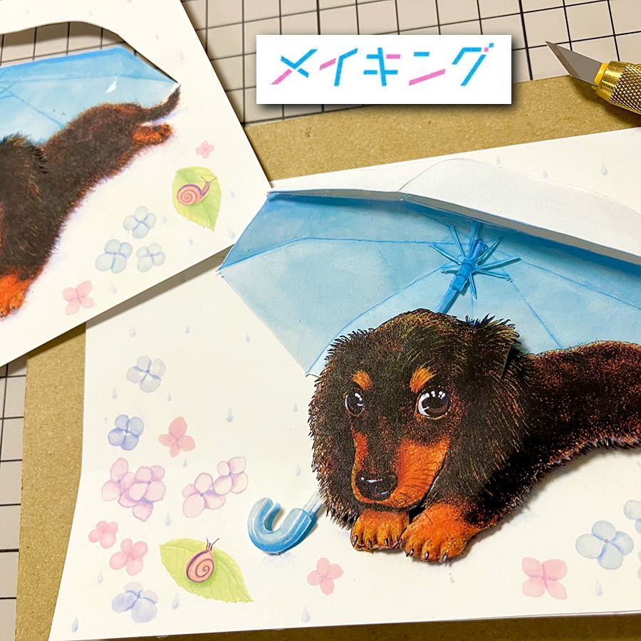 ミニチュアダックスフント油絵 8 号 額付 生まれのブランドで