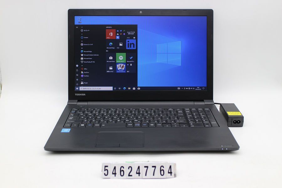 東芝 dynabook B65/F Celeron 3855U 1.6GHz/4GB/128GB(SSD)/DVD/15.6W/FWXGA(1366x768)/Win10 【546247764】