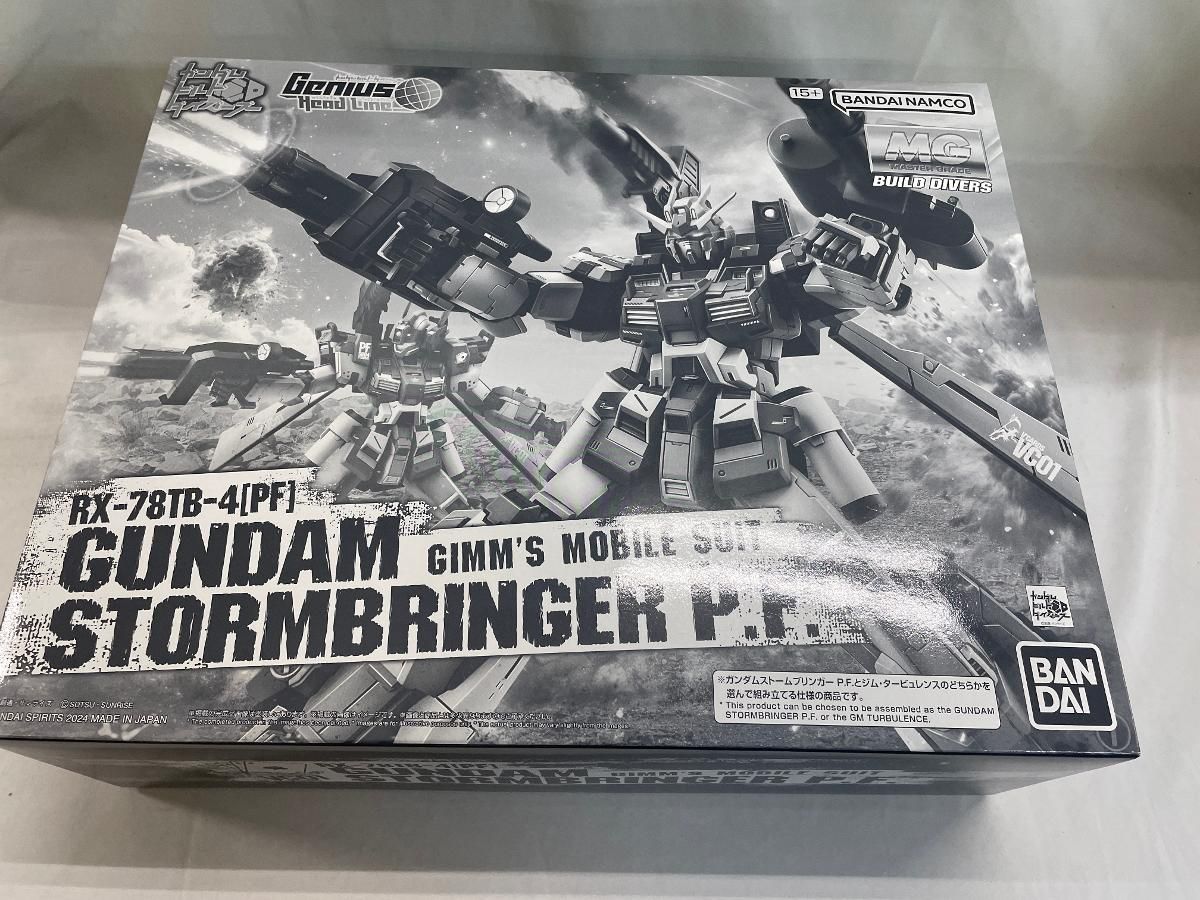 未開封】1/100 MG ガンダムストームブリンガー P.F.
