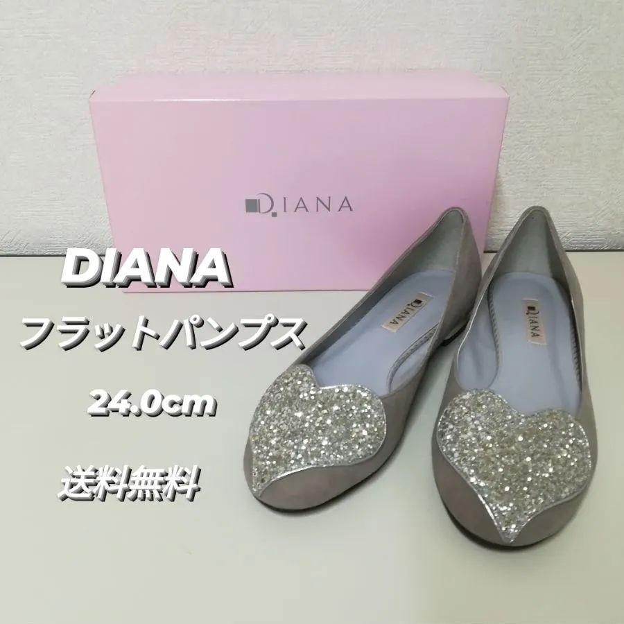 未使用に近い極美品】 DIANA ダイアナ フラットパンプス ハート
