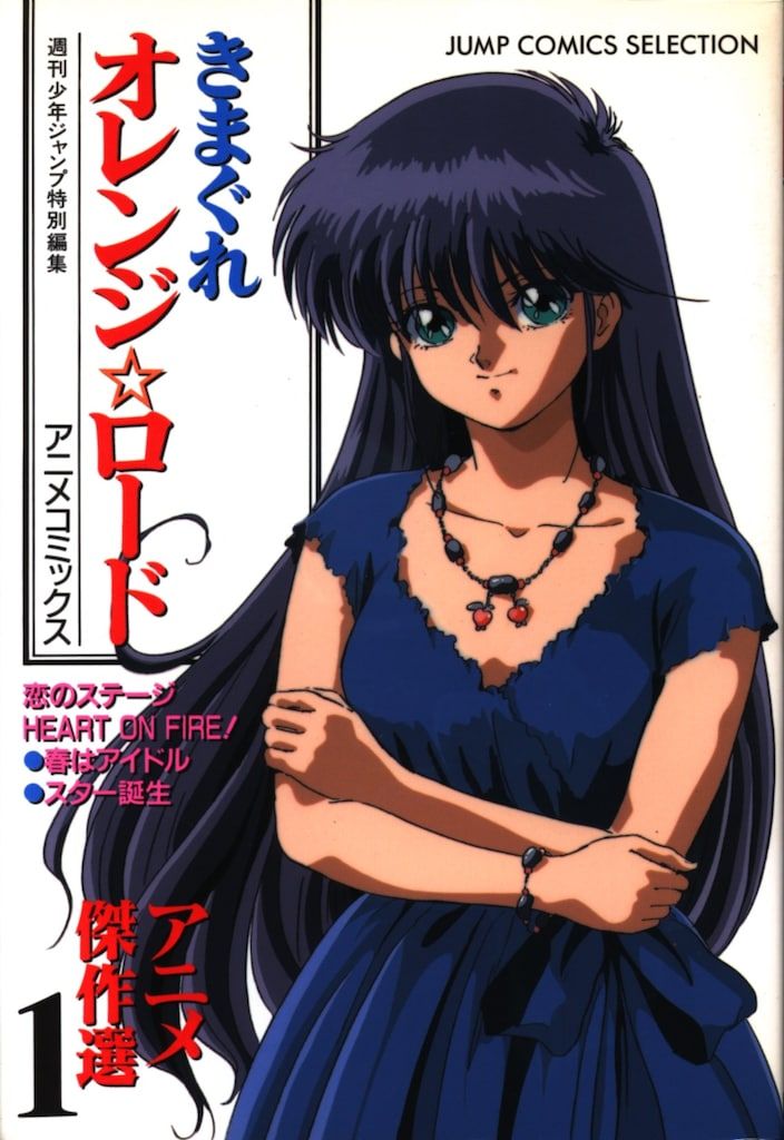 とらぶるTOLOVEるダークネス痛っチペン全8種タッチペン ♯Jvb23HZ