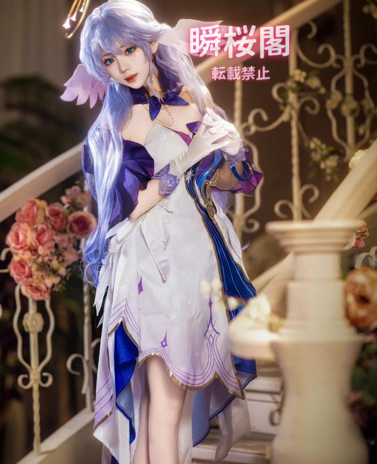 キャストリス コスプレ衣装