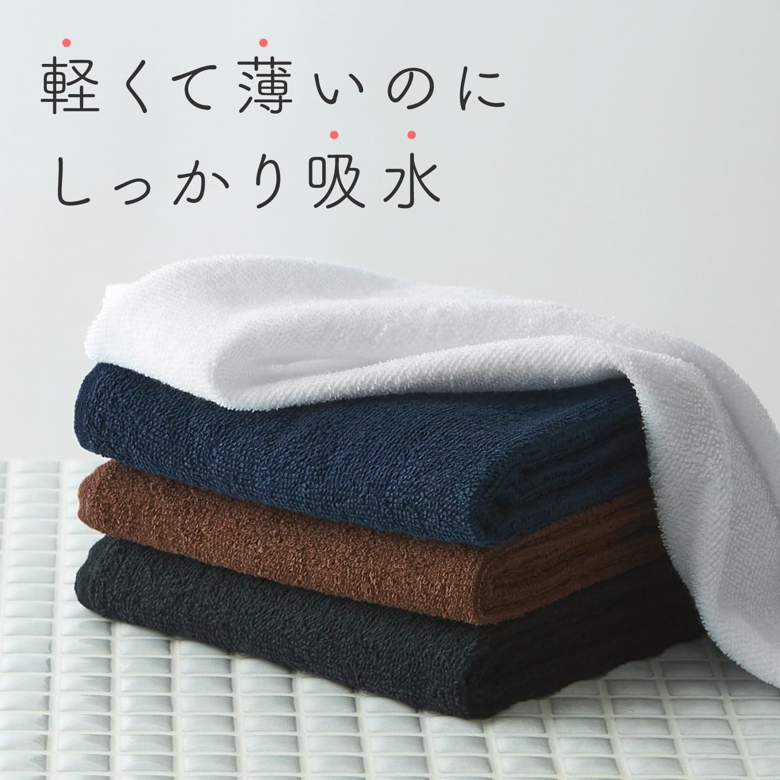 エステサロン　綿100%大判タオル　6枚入り エトゥベラ＞ プレミアム フェイスタオル (綿 100%)(400匁) 34cm