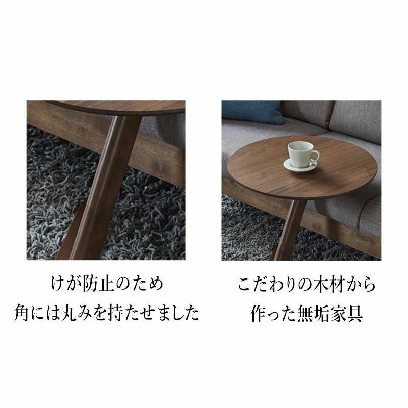 丸型