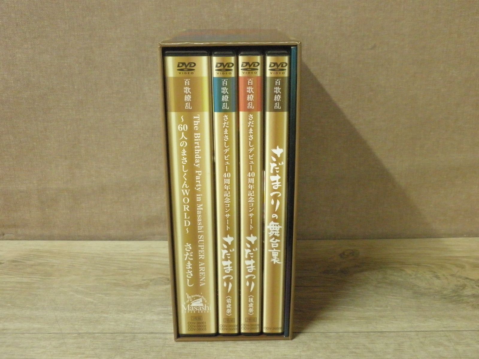 さだまつり さだまさし デビュー40周年記念 「百歌繚乱」DVD-BOX