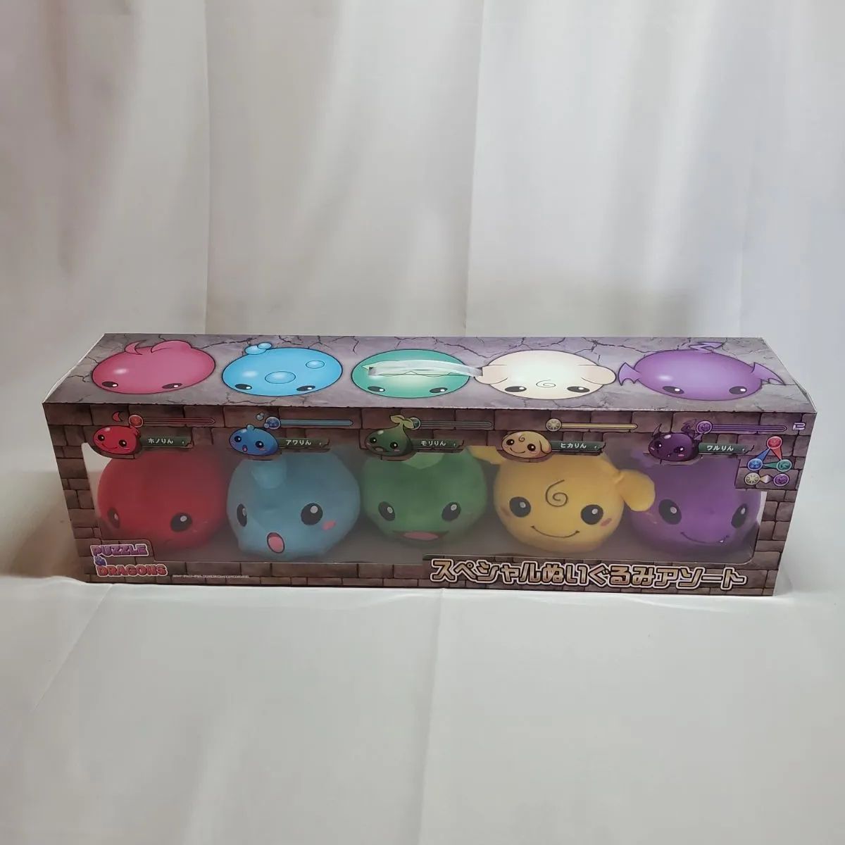 パズドラ スペシャルぬいぐるみアソート ホノりん アワりん モリりん ヒカりん パズドラ スペシャルぬいぐるみアソート ホノりん アワりん モリ