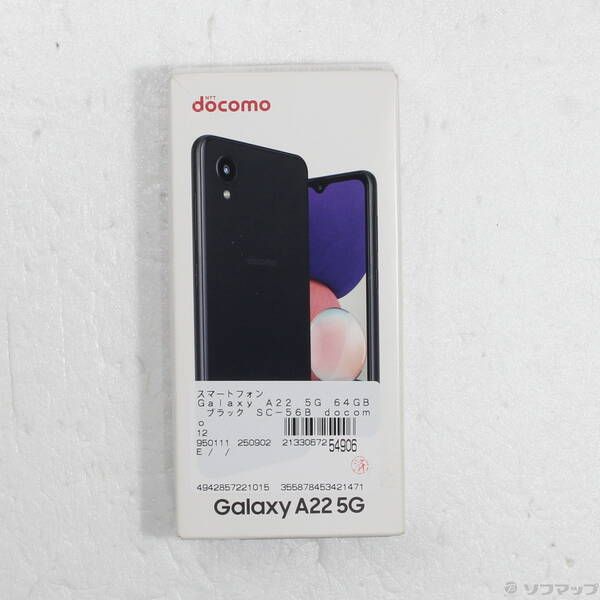 中古品〕 Galaxy A22 5G 64GB ブラック SC-56B docomo SIMフリー