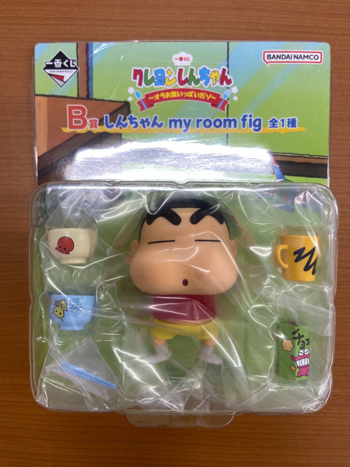 一番くじ B賞 クレヨンしんちゃん my room fig プライズフィギュア 一番くじ B賞 クレヨンしんちゃん my room fig プライズ