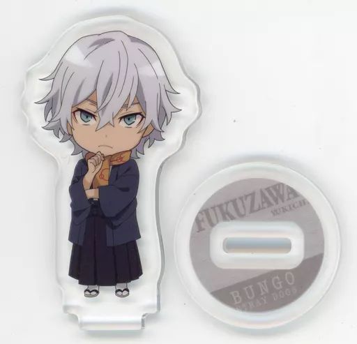 文豪ストレイドッグス 福沢諭吉 アクリルスタンド 文豪ストレイドッグス アクリルスタンド 福沢諭吉: ダッシュストア