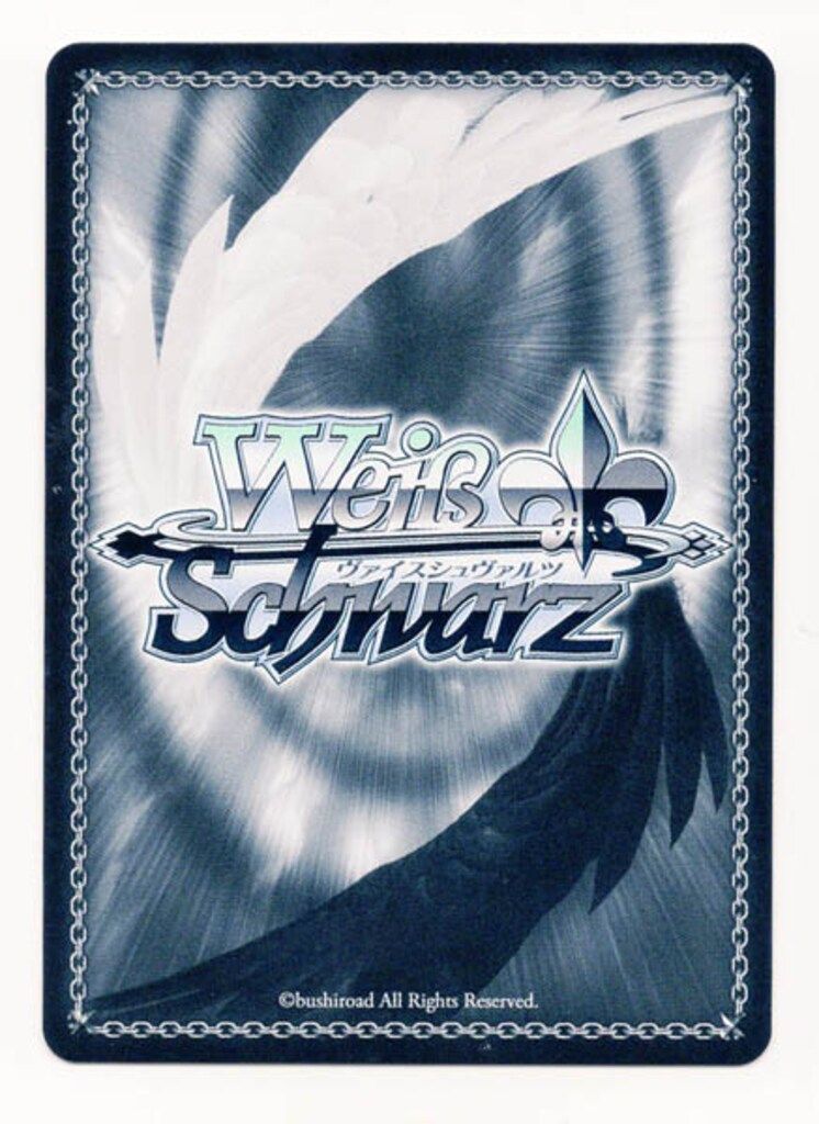 ブシロード ヴァイスシュヴァルツ GU/WE46-35SP Anniversary Rabbit