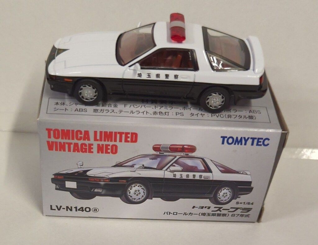 楽天市場】【中古】 TOMYTEC(トミーテック) トミカリミテッド