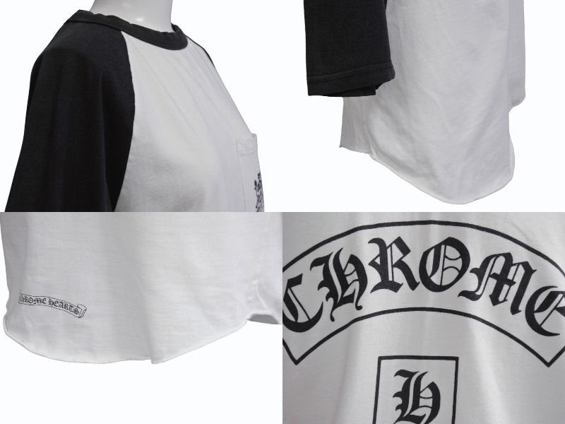 クロムハーツラグランシャツ クロムハーツ CHROME HEARTS ラグラン Tシャツ 長袖 プリント
