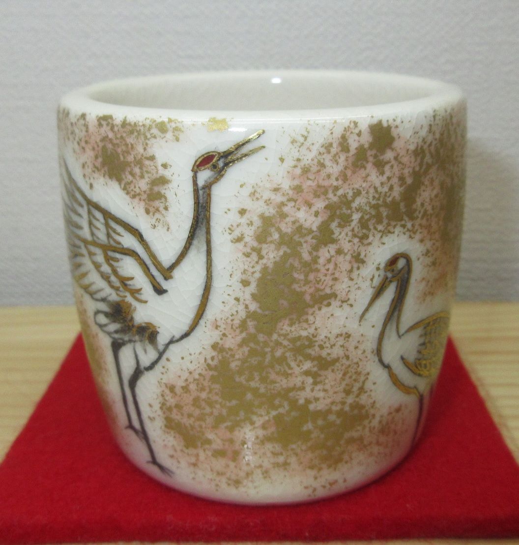 逢絢亭 茶道具 蓋置 京焼 双鶴の図 真葛 宮川 香斎 共箱入り