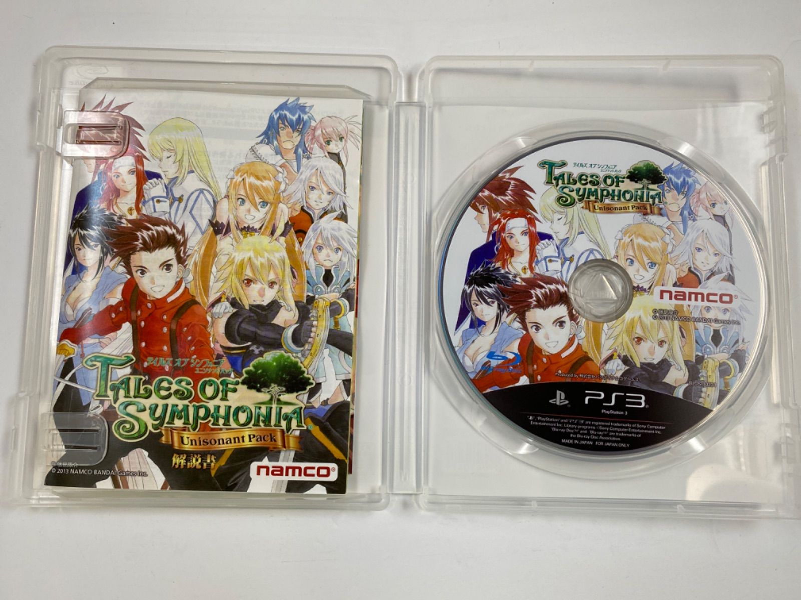 BANDAI NAMCO Entertainment - テイルズ オブ シンフォニア ユニゾナントパック PS3 Amazon | テイルズ オブ シンフォニア ユニゾナントパック