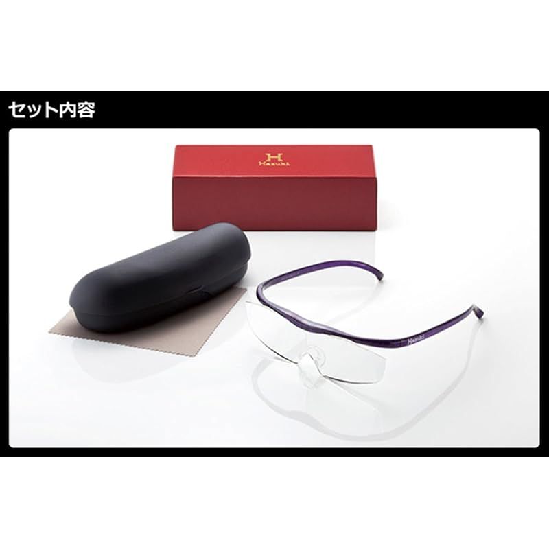 Hazuki セール中 ハズキルーペ ラージ 1.6倍 クリアレンズ 紫 Amazon