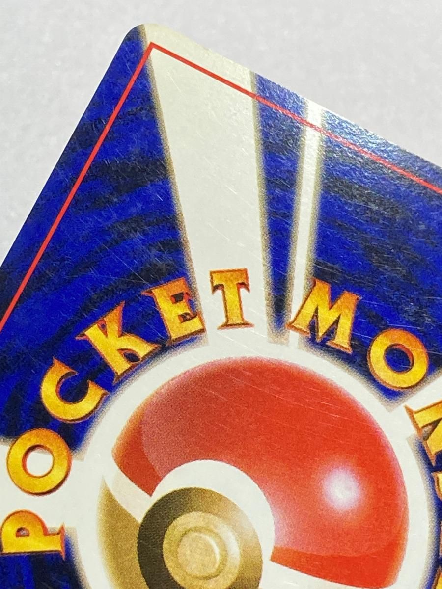 わるいリザードン LV.38 ☆ [旧裏面] No.006 ロケット団 状態難